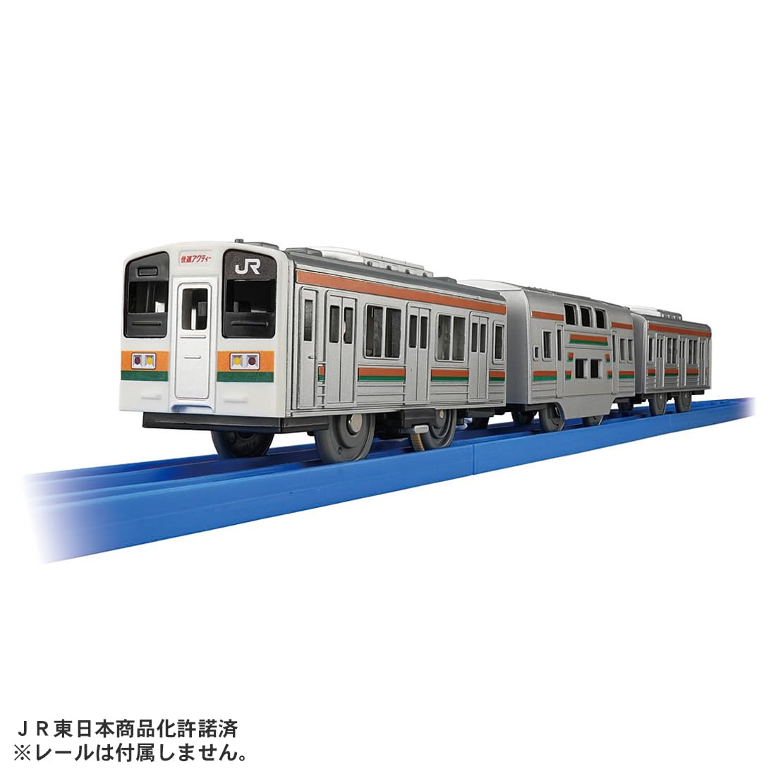 国鉄（JR）211系15両編成、取説付属品付き 東海道線、快速アクティー